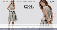 Desktop Screenshot of kogel.ru