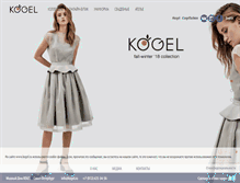 Tablet Screenshot of kogel.ru